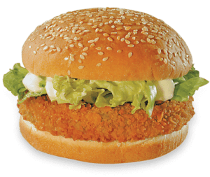 Pepe's Veggie Burger - Vegetarian Collection